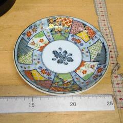 0808-058 美濃焼古都取り皿手提げ盆付10枚 食器の画像