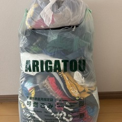 子供服の画像