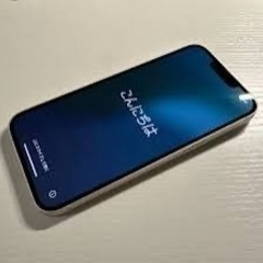 本日のみ　
iPhone13 128G SIMロック解除済の画像