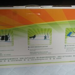 （フィッシング詐欺メッセージが繰り返し届くので投稿しなおします。）腰椎牽引器　全身ストレッチ　腰痛改善　腰痛対策グッズ　頸椎　背骨伸ばしの画像