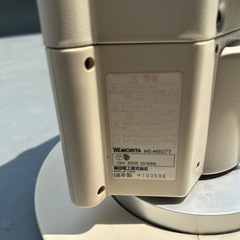 ヒーターの画像