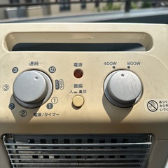 ヒーターの画像