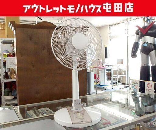 Panasonic 扇風機 30センチ リビング扇 F-CR324ホワイト 7枚羽根