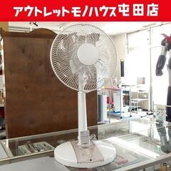 2023年製　30センチ　Panasonic 扇風機　リビング扇　F-CW324 パナソニック F-CW324-W [ホワイト] 価格比較 - 価格.com