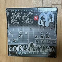 【未開封】ガラス製の将棋フルセットの画像
