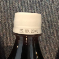 ファンタグレープ　700ml 5本の画像