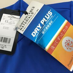♪【タグ付き未使用品】PG パフォーマンスギア 子供用 長袖Tシャツ サイズ150 ブルー UPF50+ 吸汗速乾素材 DRY PLUS (NF250511) NaWの画像