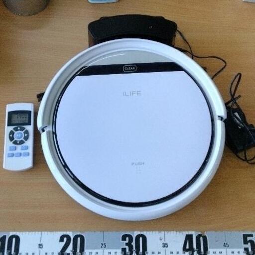 0808-157 Eufy Clean RoboVac G30 Hybrid ロボット掃除機