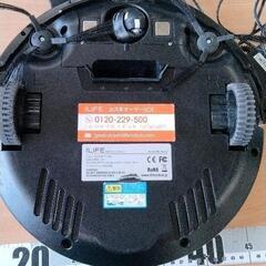 0808-157 Eufy Clean RoboVac G30 Hybrid ロボット掃除機の画像
