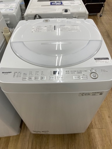 SHARP全自動洗濯機 【トレファク東大阪店】