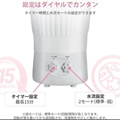 小型洗濯機 バケツ型 ミニ洗濯機 上履き 予洗い 泥落とし 子供 赤ちゃん用の画像