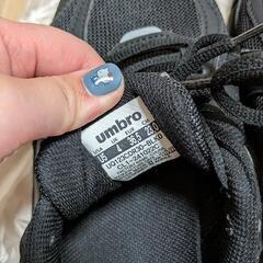 UMBRO スニーカー 23センチの画像
