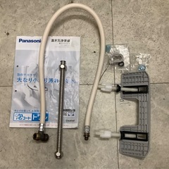 Panasonic 温水洗浄便座 ビューティ・トワレ DL-EMX10-CP  リサイクルショップ宮崎屋　佐土原店　25.8.８Fの画像