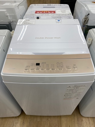 TOSHIBA 全自動洗濯機 【トレファク東大阪店】