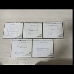 クラッシックCD 15枚　新品も含む　喫茶店やカフェにもの画像