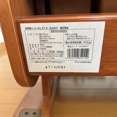 ポータブルトイレの画像