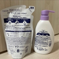 DOVE ボディーウォッシュボタニカルの画像