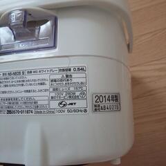 炊飯器ZOJIRUSHI3号炊きの画像