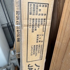 3坪　9.9m2【LIXIL】ラ BシッサDフロアND-2B（ナチュラルオークF）_［EG］ND2B01-MAFF★未使用品★の画像