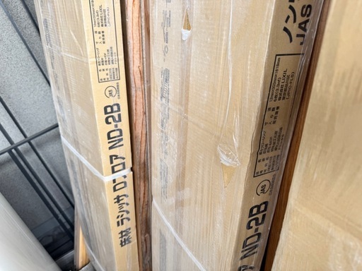 3坪　9.9m2【LIXIL】ラ BシッサDフロアND-2B（ミルクF）_［EG］ND2B01-MAFF★未使用品★