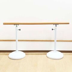 stp-3329　レッスンバー　幅150cm　家庭用　ホームレッスン　高さ変更可　ホワイト　バレエバー　ダンス　ストレッチの画像