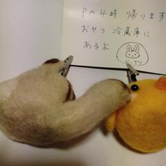 手作り　メモスタンド　1点〜の画像