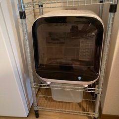 食洗機　ジェイムの画像