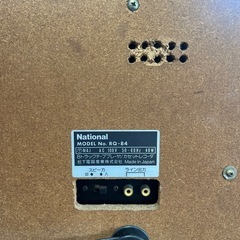選ばず全てまとめて引き取りの方のみ 家庭用カラオケ機器　カセット付き ダブルカセット 8トラック の画像