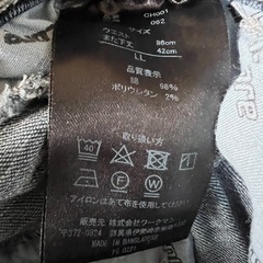  ワークマン ストレッチ デニム ハーフパンツの画像