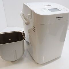 新札幌 Panasonic パナソニック ホームベーカリー SD-SB1 2021年製