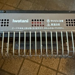 Iwatani カセットガスストーブ の画像