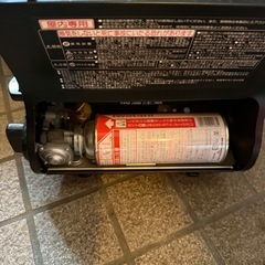 Iwatani カセットガスストーブ の画像