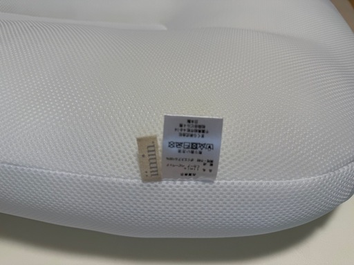 【chimikin】iimin Cカーブベビーベッド(本体)メッシュタイプ iimin Cカーブベビーベッド メッシュ（赤ちゃんが安心する姿勢を