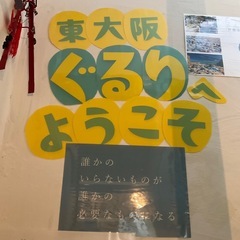 鞄の画像