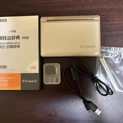 【最終値下げ致しました‼️】【中古品・美品‼️】音声対応‼️CASIO電子辞書 エクスワード　XD-SF6300の画像