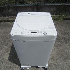 SHARP / シャープ  洗濯機 5.5kg  ES-GE5D  2020年製の画像