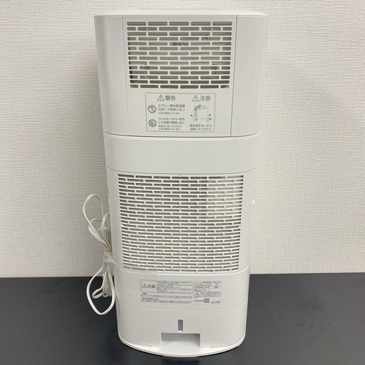 【ご来店限定】＊ アイリスオーヤマ  サーキュレーター衣類乾燥除湿機 2024年製＊0808-4