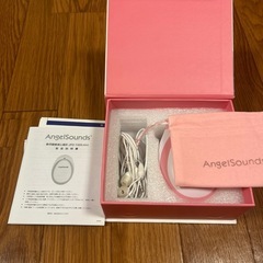 エンジェルサウンズ付属品の画像