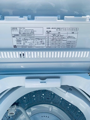 🌸ワールプールジャパン 全自動電気洗濯機 YWM-T60L