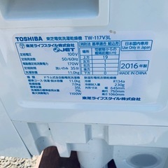 🌸TOSHIBA ドラム式電気洗濯乾燥機 TW-117V3Lの画像