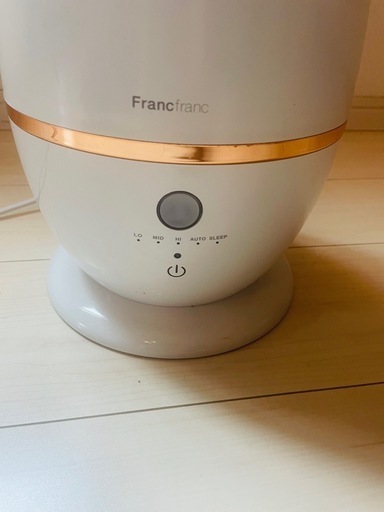 Francfranc フランフラン シレーヌ 超音波式2WAY加湿器 ホワイト