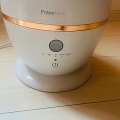 Francfranc フランフラン シレーヌ 超音波式2WAY加湿器 ホワイト の画像