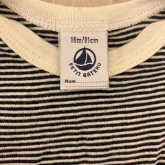 ベビー夏服80cm プチバトーPETIT BATEAU /GAP の画像