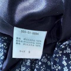 ワンピース・花柄・Sサイズの画像