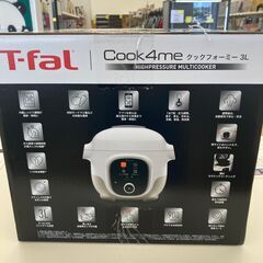 【リユースのサカイ野々市店】電気圧力鍋 T-fal Cook4me CY8701JP ※未開封品の画像