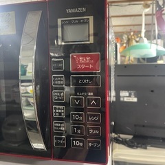ヤマゼン　オーブンレンジ　2017年製　MORーY165(R)　一か月保証付き　【リサイクルショップ道楽屋】の画像