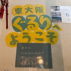 靴の画像
