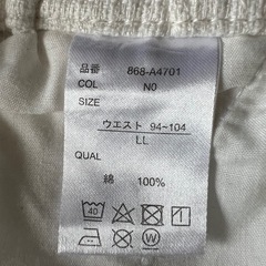  メンズ ハーフパンツ ①の画像