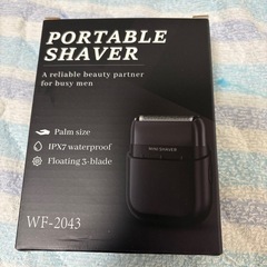 新品　シェーバー　コンパクトの画像