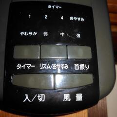 壁掛け扇風機の画像